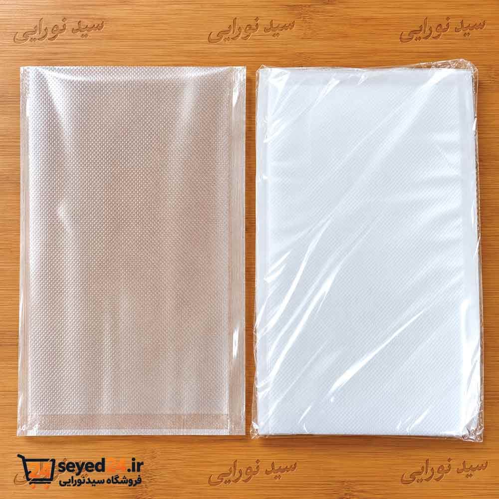 پلاستیک وکیوم آجدار مواد غذایی سایز 25×17