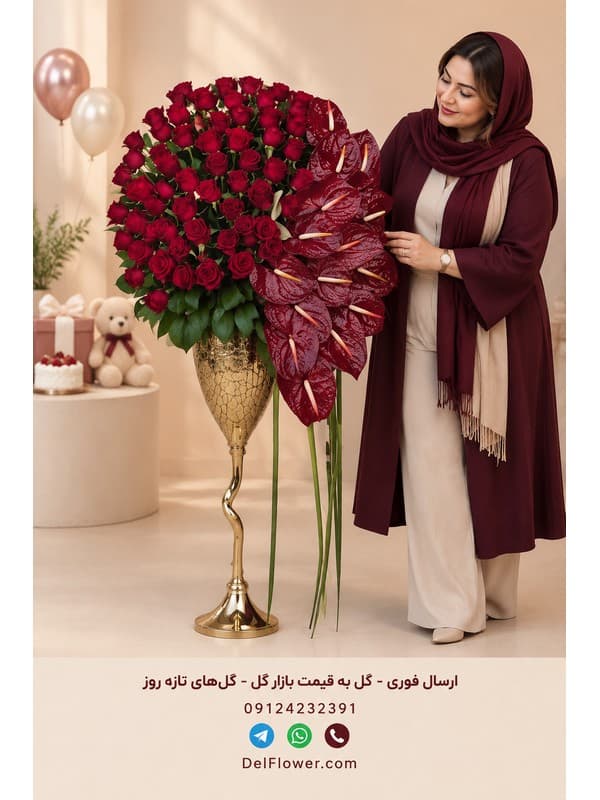 باکس گل لاکچری برای جشن موفقیت | مدل بهدادار در تهران