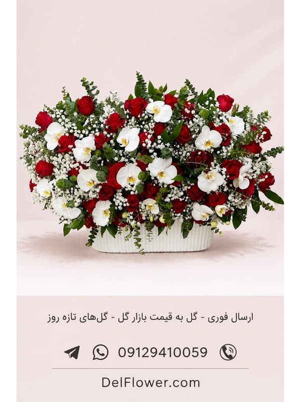 باکس گل لاکچری نامزدی برای پسر | مدل ژینونه در تهران
