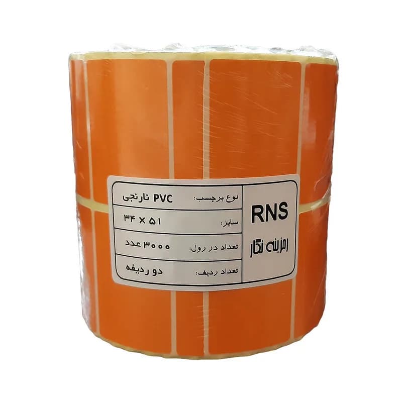 برچسب پرینتر لیبل زن RNS-T 34×51