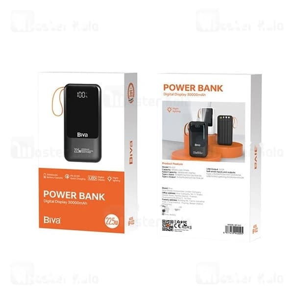 پاوربانک 30000 بیوا Biva BP-022 Power Bank Digital Display توان 22.5 وات همراه با کابل متصل — تصویر ۸