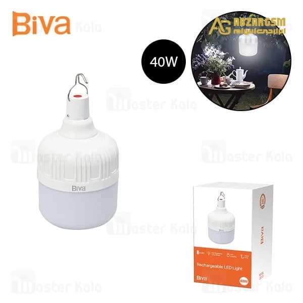 لامپ آویزدار شارژی بیوا Biva LED-01 40W Rechargable LED Light — تصویر ۳