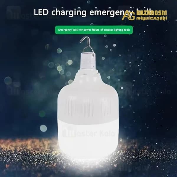 لامپ آویزدار شارژی بیوا Biva LED-01 40W Rechargable LED Light — تصویر ۵