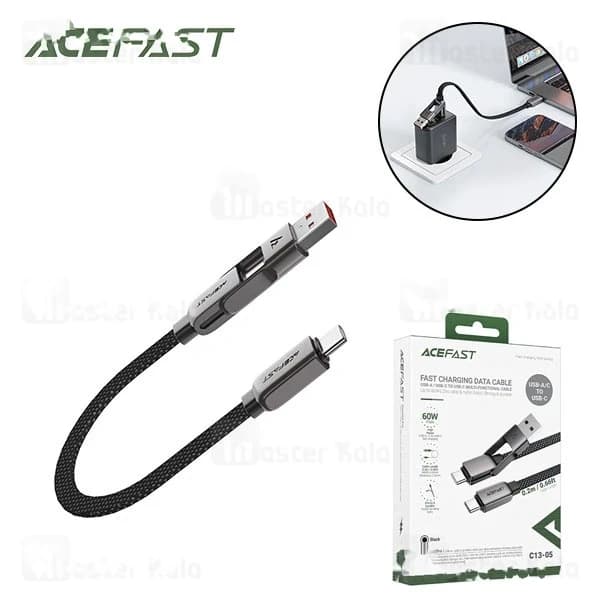 کابل دو سر Type-C و USB ایس فست ACEFAST C13-05 طول 20 سانتی‌متر توان 60 وات