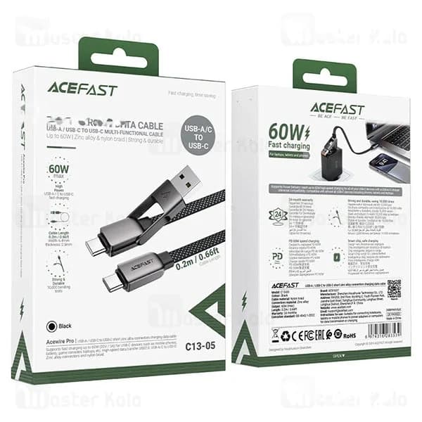 کابل دو سر Type-C و USB ایس فست ACEFAST C13-05 طول 20 سانتیمتر توان 60 وات — تصویر ۸