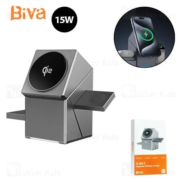 استند و شارژر وایرلس مگنتی چند کاره بیوا Biva WLC-16 Qi2 با امکان شارژ اپل واچ