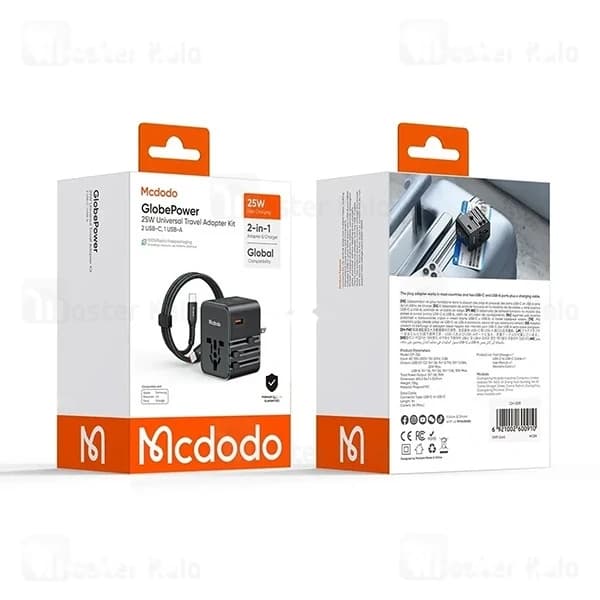 شارژر دیواری و مبدل برق مک دودو Mcdodo CP-326 توان 25 وات همراه با کابل — تصویر ۸