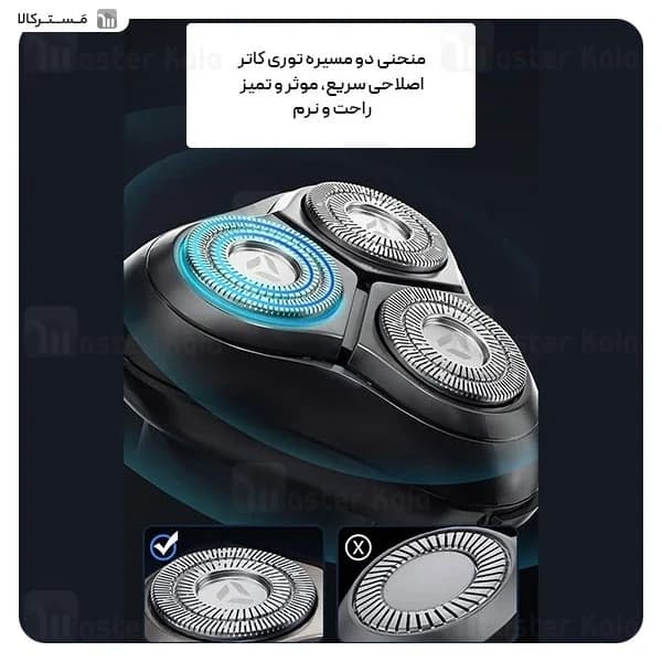 ریش تراش شیائومی انچن Enchen Blackstone 8 — تصویر ۴