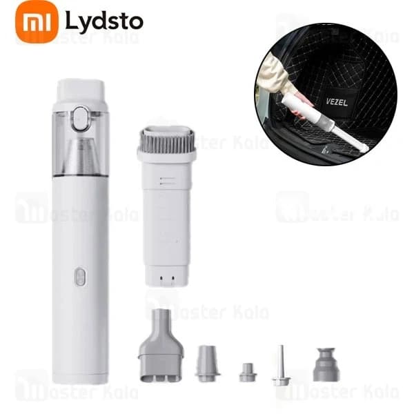 جارو شارژی و پمپ باد شیائومی Xiaomi Lydsto H1 Edge YM-SCXCH501