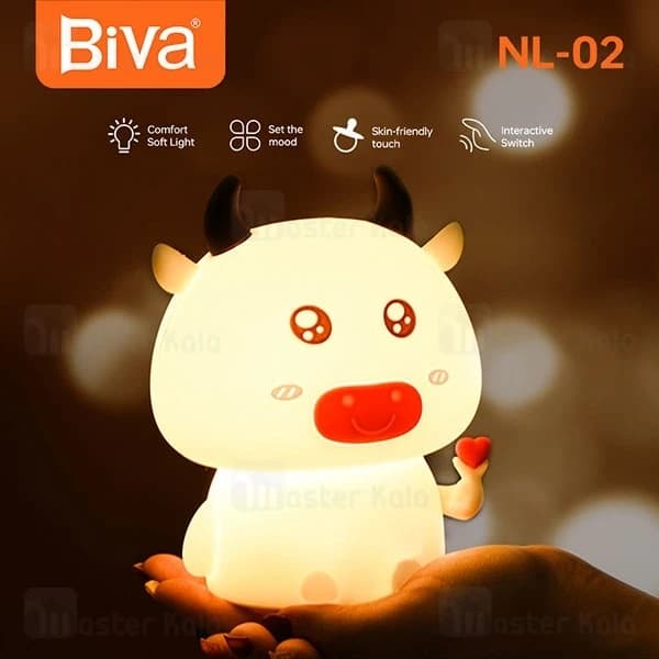 چراغ خواب سیلیکونی فانتزی بیوا Biva NL-02 طرح گاو — تصویر ۳
