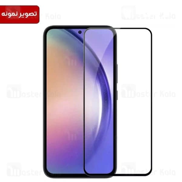 گلس تمام صفحه تمام چسب Xiaomi Redmi 10C / Poco C40 Super D Mietubl Glass — تصویر ۳