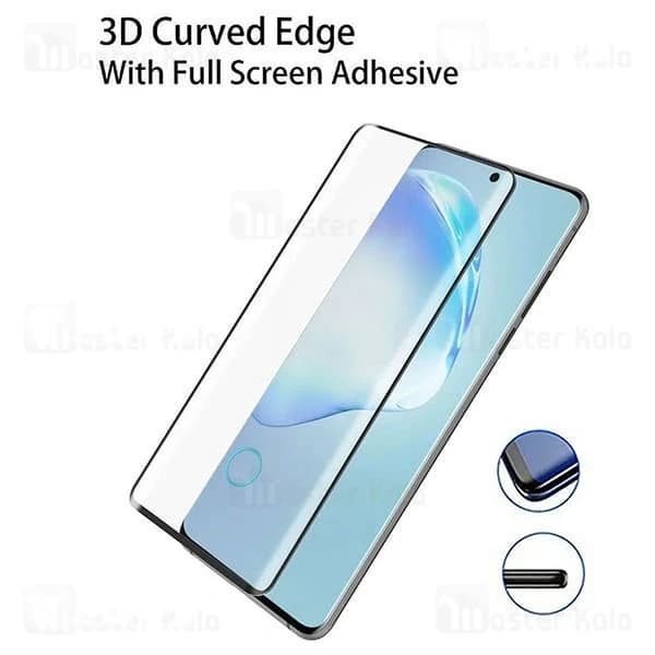 گلس تمام صفحه تمام چسب خمیده Samsung Galaxy S20 Full Screen Glass — تصویر ۳
