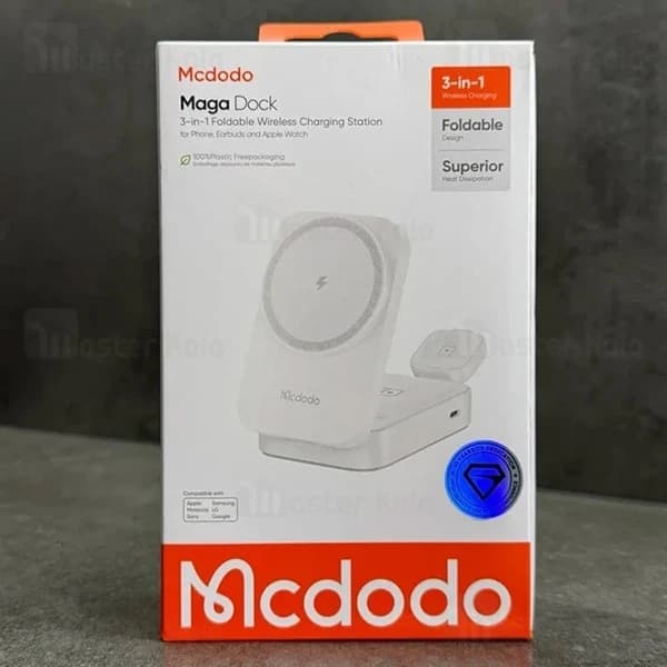 استند و شارژر وایرلس چند کاره مگنتی مک دودو Mcdodo CH-5090 با قابلیت شارژ اپل واچ — تصویر ۸