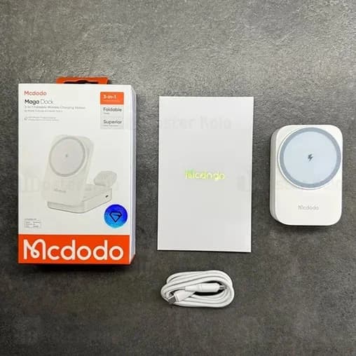 استند و شارژر وایرلس چند کاره مگنتی مک دودو Mcdodo CH-5090 با قابلیت شارژ اپل واچ — تصویر ۷