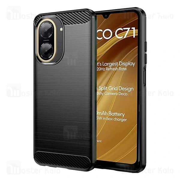 قاب فیبر کربنی شیائومی Xiaomi Redmi A5 / Poco C71 Rugged Armor Fiber Carbon