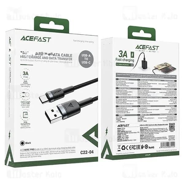 کابل Type-C ایس فست ACEFAST C22-04 طول 1.2 متر شدت جریان 3 آمپر — تصویر ۸