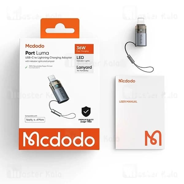 تبدیل لایتنینگ به Type-C مک دودو Mcdodo OT-7630 توان 36 وات — تصویر ۸