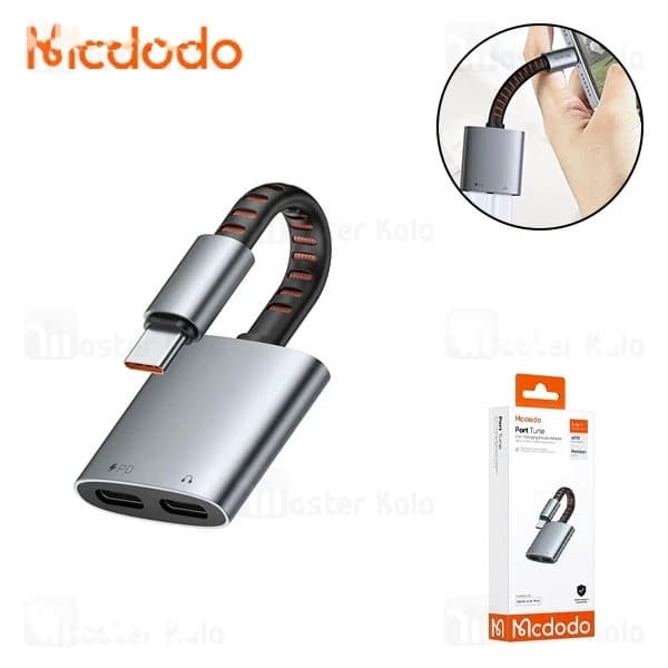 تبدیل Type C اتصال همزمان هندزفری و شارژر Mcdodo CA-3370 توان 60 وات