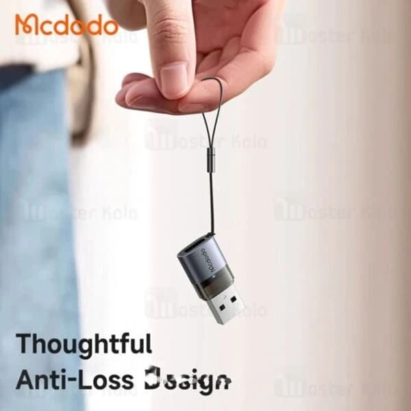 تبدیل OTG یو اس بی به تایپ سی مک دودو Mcdodo OT-7580 توان 18 وات — تصویر ۸