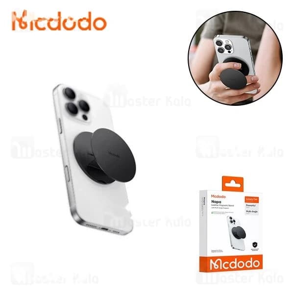 پاپ سوکت مگنتی مک دودو Mcdodo MR-7910