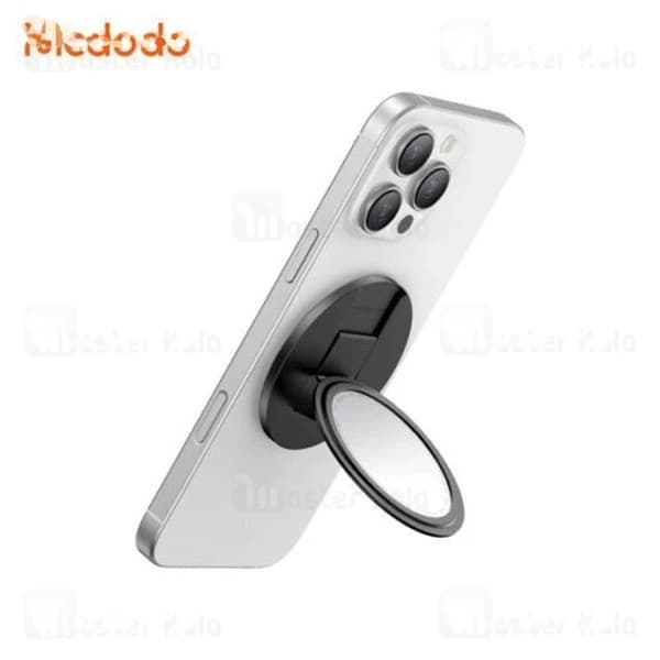 پاپ سوکت مگنتی آینه دار مک دودو Mcdodo MR-7912 — تصویر ۳