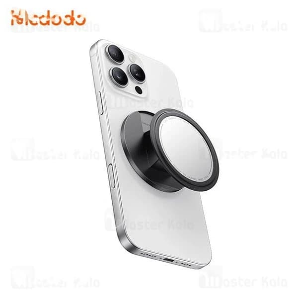 پاپ سوکت مگنتی آینه دار مک دودو Mcdodo MR-7912