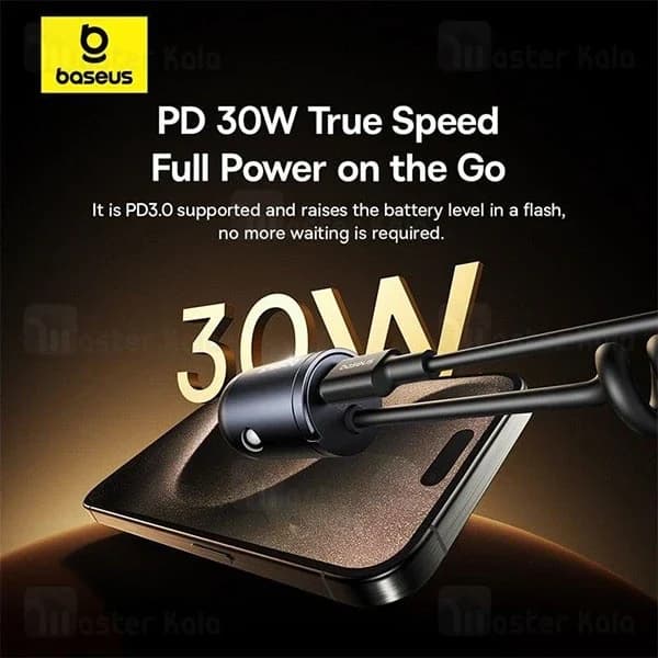 شارژر فندکی بیسوس Baseus Tiny Star Mini Car Charger C00035001121-01 توان 30 وات همراه با کابل متصل — تصویر ۵