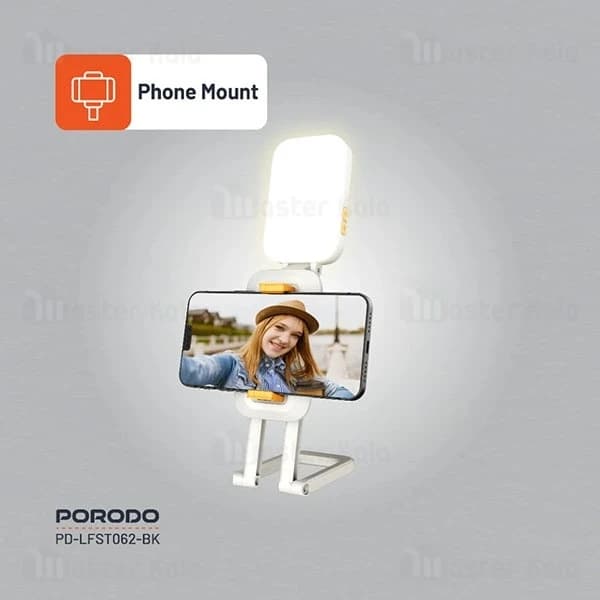چراغ استند دار تاشو رومیزی پرودو Porodo PD-LFST062-BK Foldable RGB Fill Light Stand — تصویر ۸