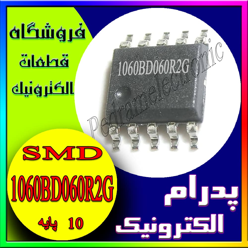 آی سی IC NCP1060BD060R2G SOP-10