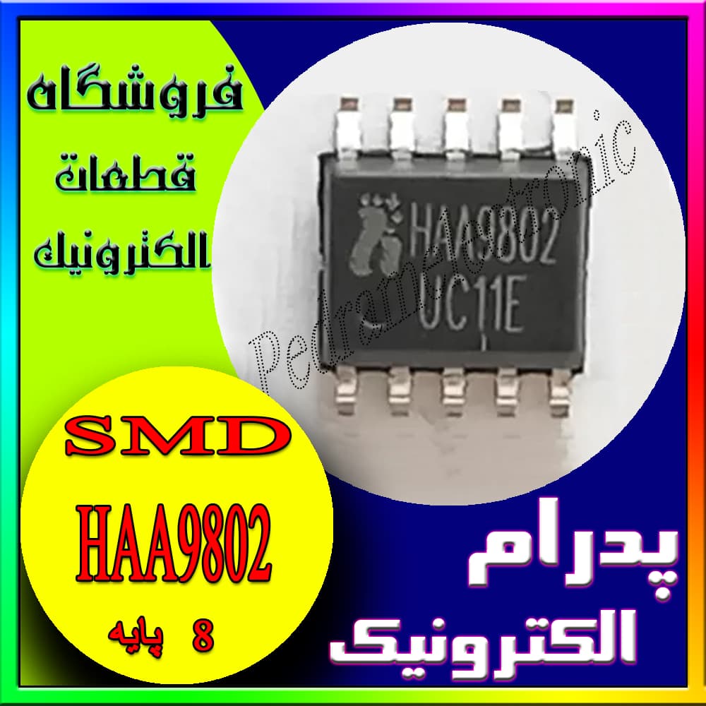 آی سی IC HAA9802 SOP-10
