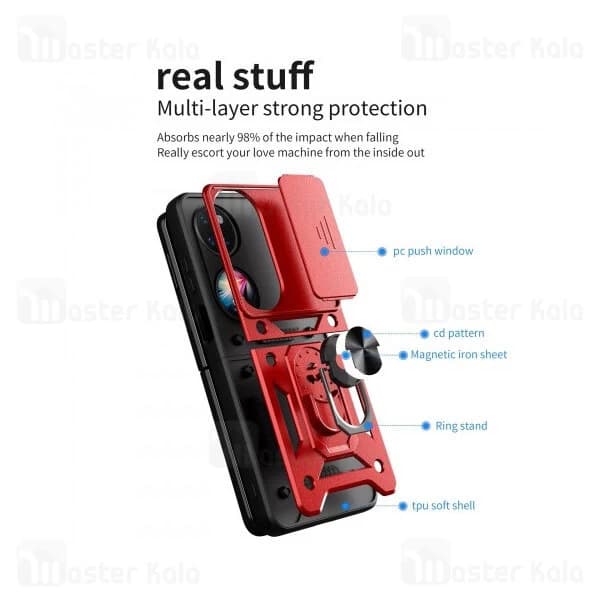 گارد محافظ ضد ضربه انگشتی Huawei P50 Pocket SHUNIJA Case دارای محافظ دوربین — تصویر ۶