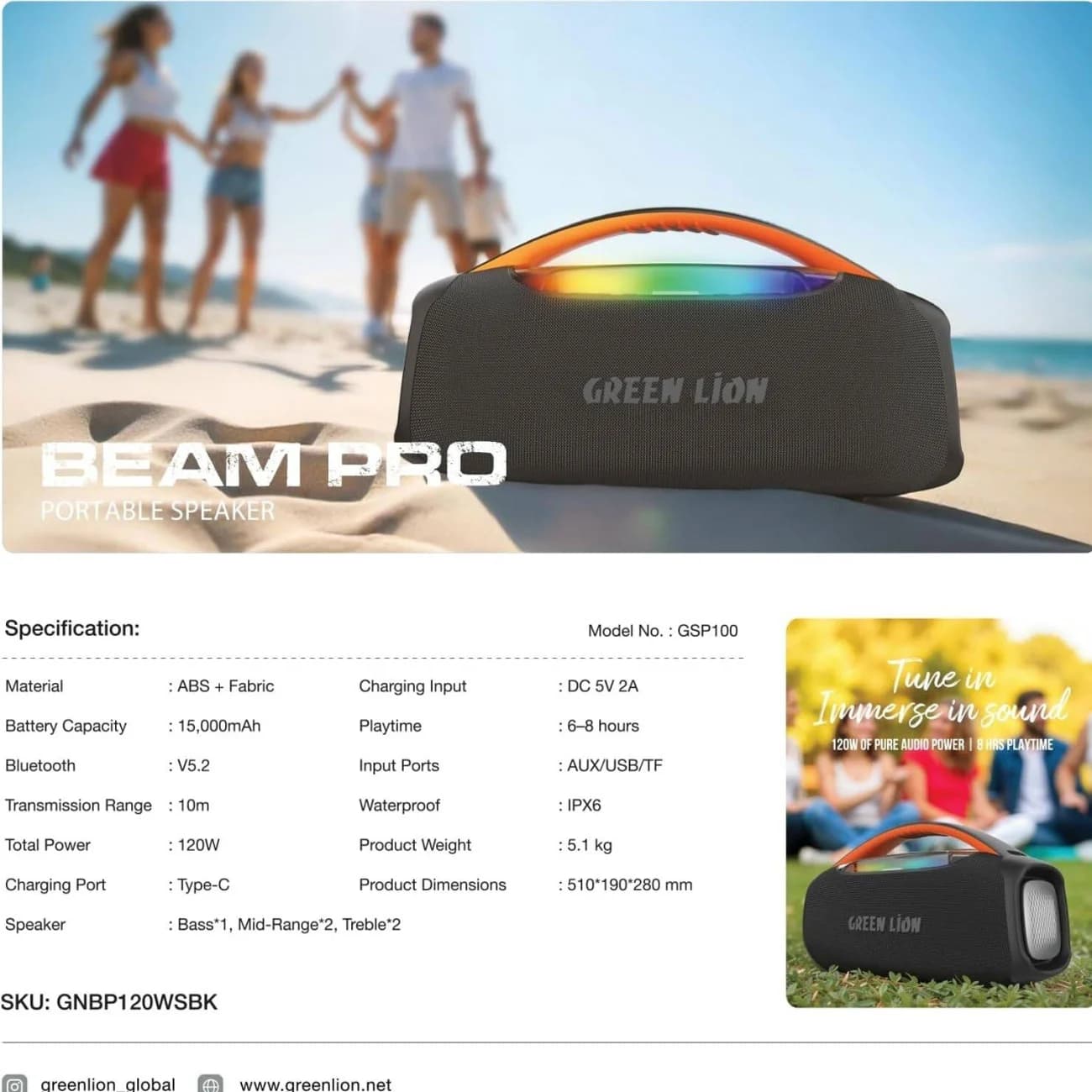 اسپیکر120W PRO BEAM GREEN — تصویر ۴
