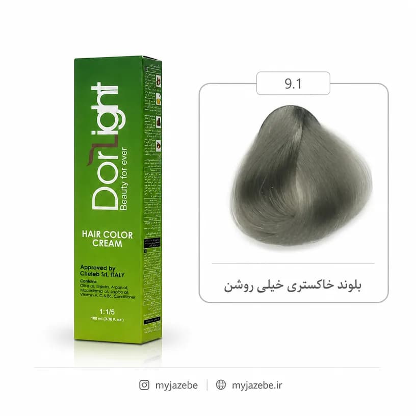 رنگ مو دورلایت 9.1 بلوند خاکستری خیلی روشن