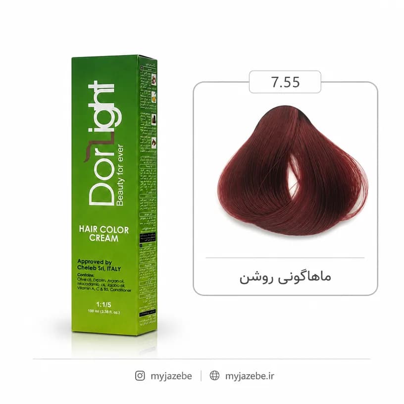 رنگ مو دورلایت 7.55 ماهاگونی روشن