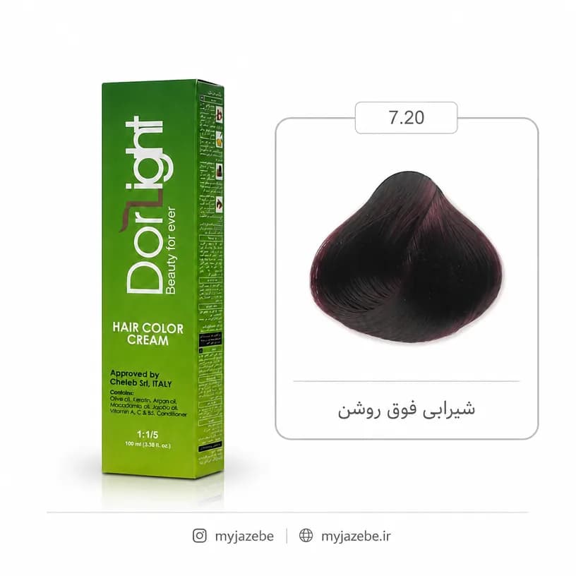 رنگ مو دورلایت 7.20 شرابی فوق روشن
