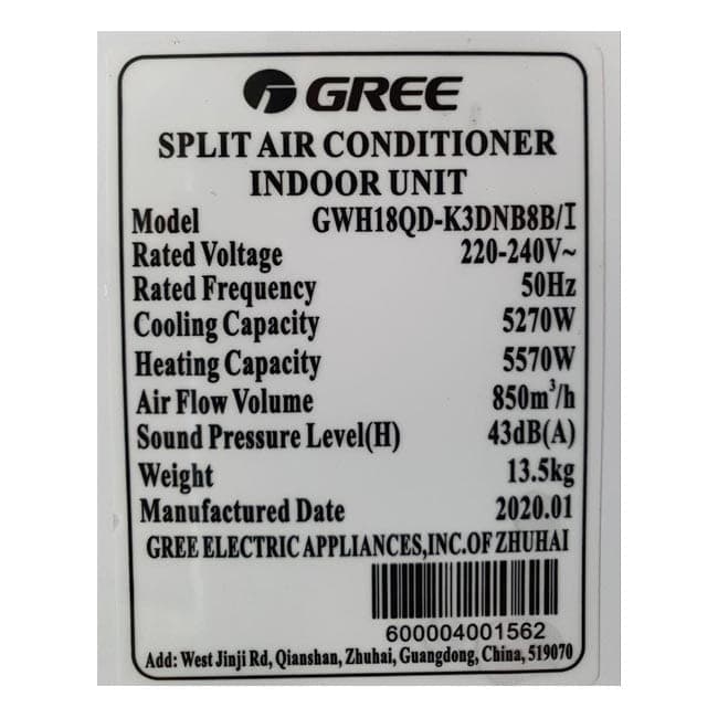 کولر گازی گری 18000 اینورتر وای فای GWH18QD-K3DNB8B/I T1 — تصویر ۲