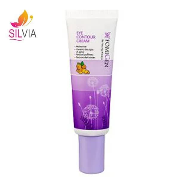 کرم دور چشم برای چروک های سطحی پوست SPF15 فومیژن 20 میل