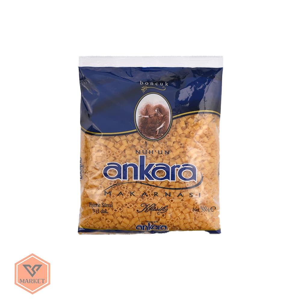 ماکارانی آنکارا مدل بونجوک (Nuh’un Ankara Boncuk Makarnası) – وزن ۵۰۰ گرم