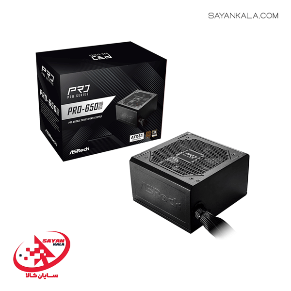 منبع تغذیه کامپیوتر ازراک مدل POWER ASROCK PRO 650B 80 PLUS BRONZE