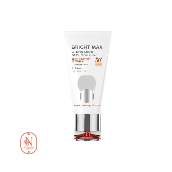 کرم ضدآفتاب رنگی روشن کننده حاوی ویتامین C برایت مکس(رنگ طبیعی )SPF50 50ML