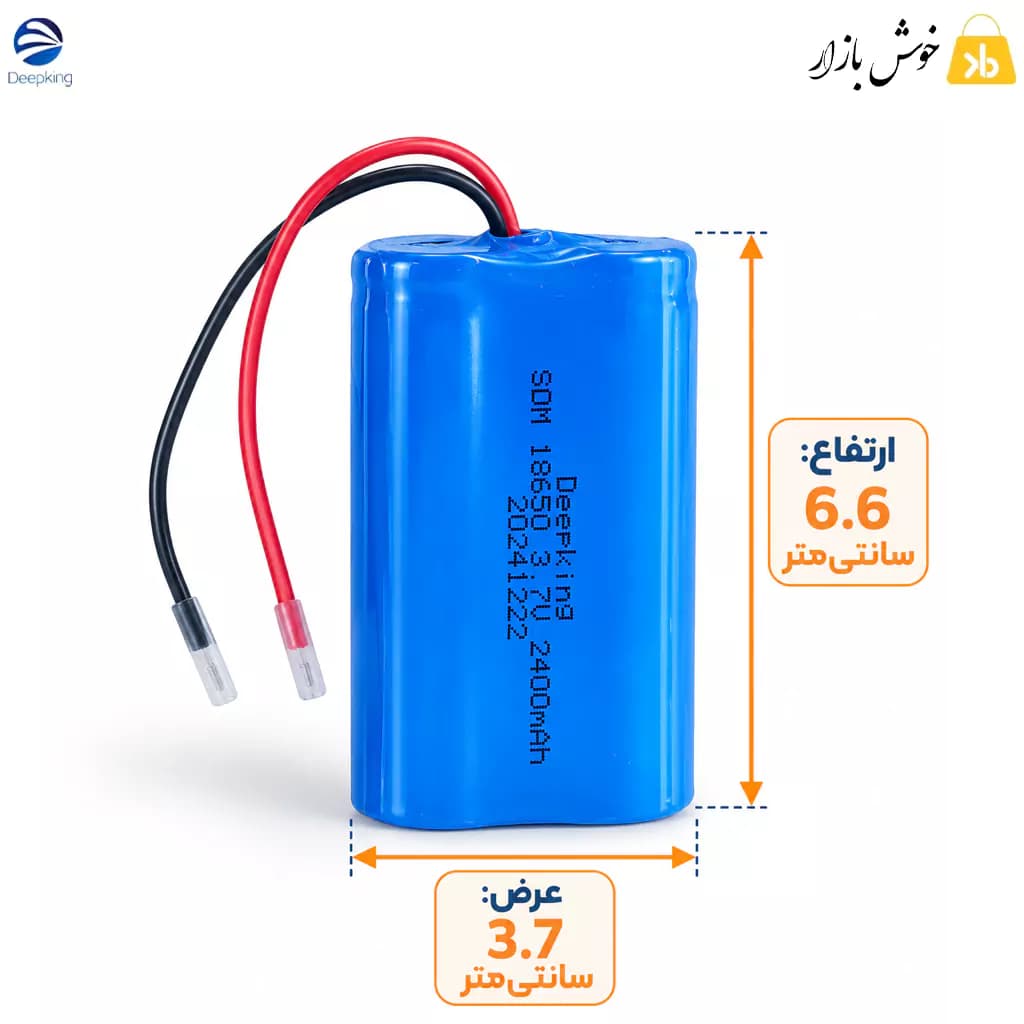 پک باتری شارژی لیتیوم یون دیپ کینگ 3.7 ولت 2400 میلی آمپر ساعت (دو سلولی) — تصویر ۳