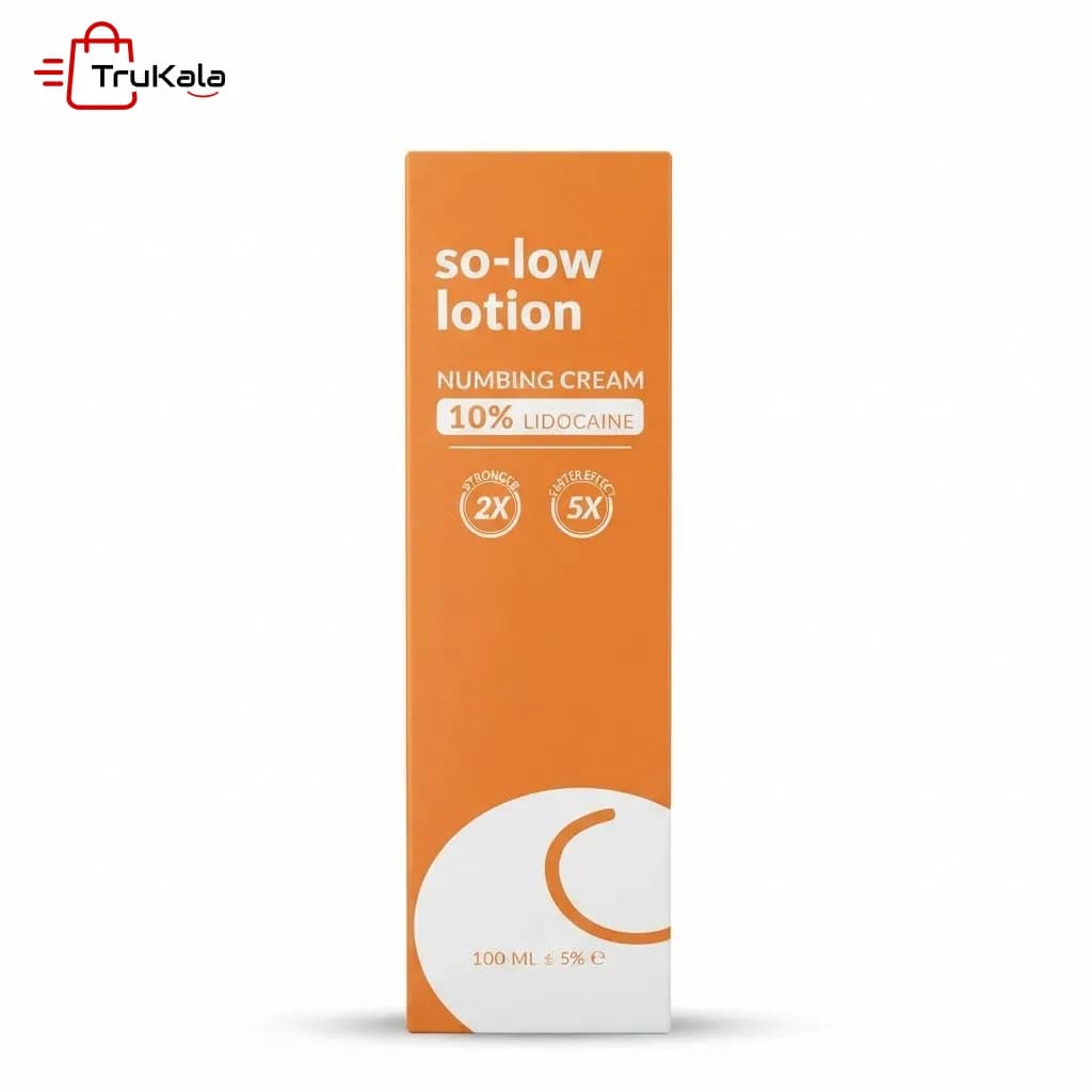 بی حسی سلوشن So-low lotionحجم 100 میل