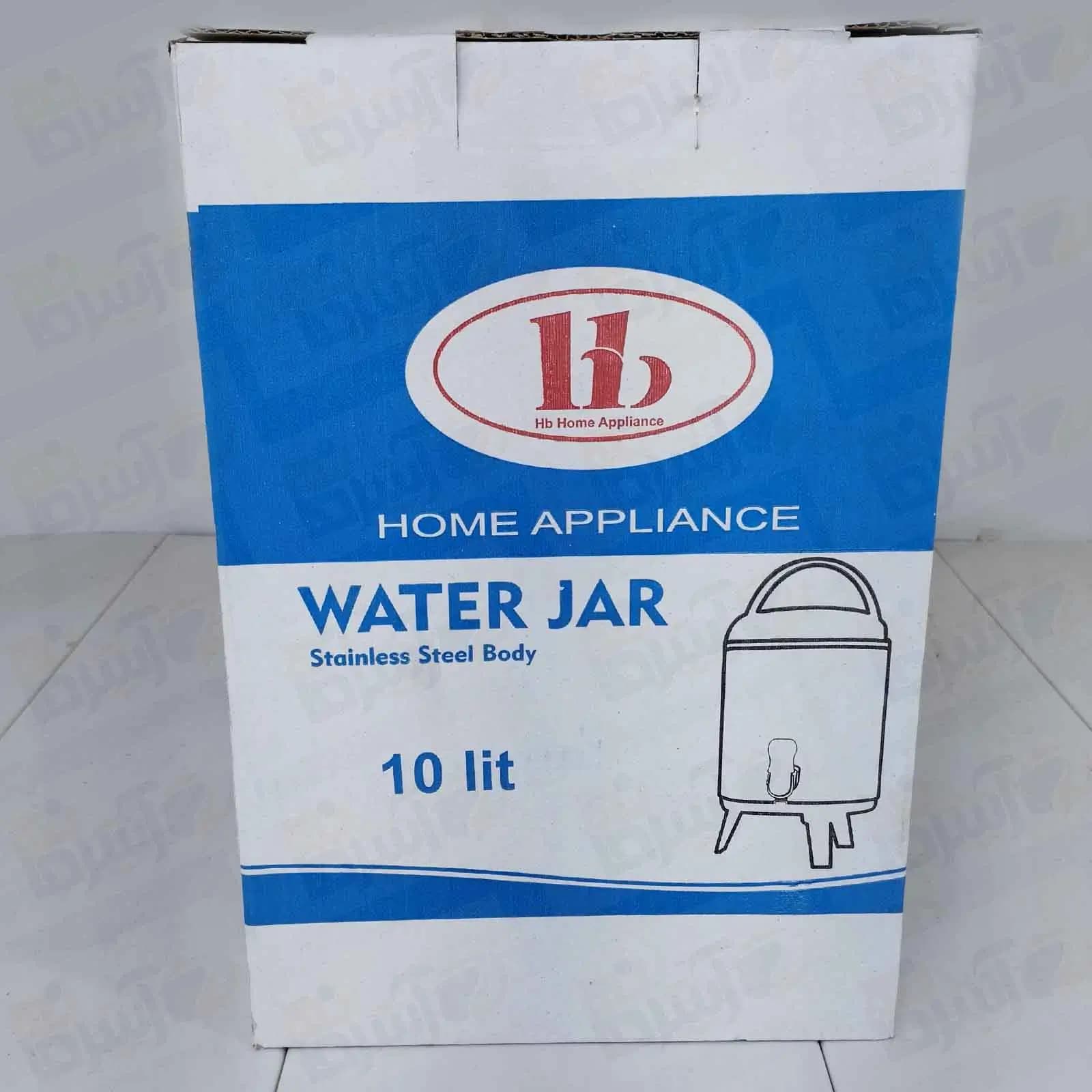 کلمن استیل برند hb — تصویر ۳