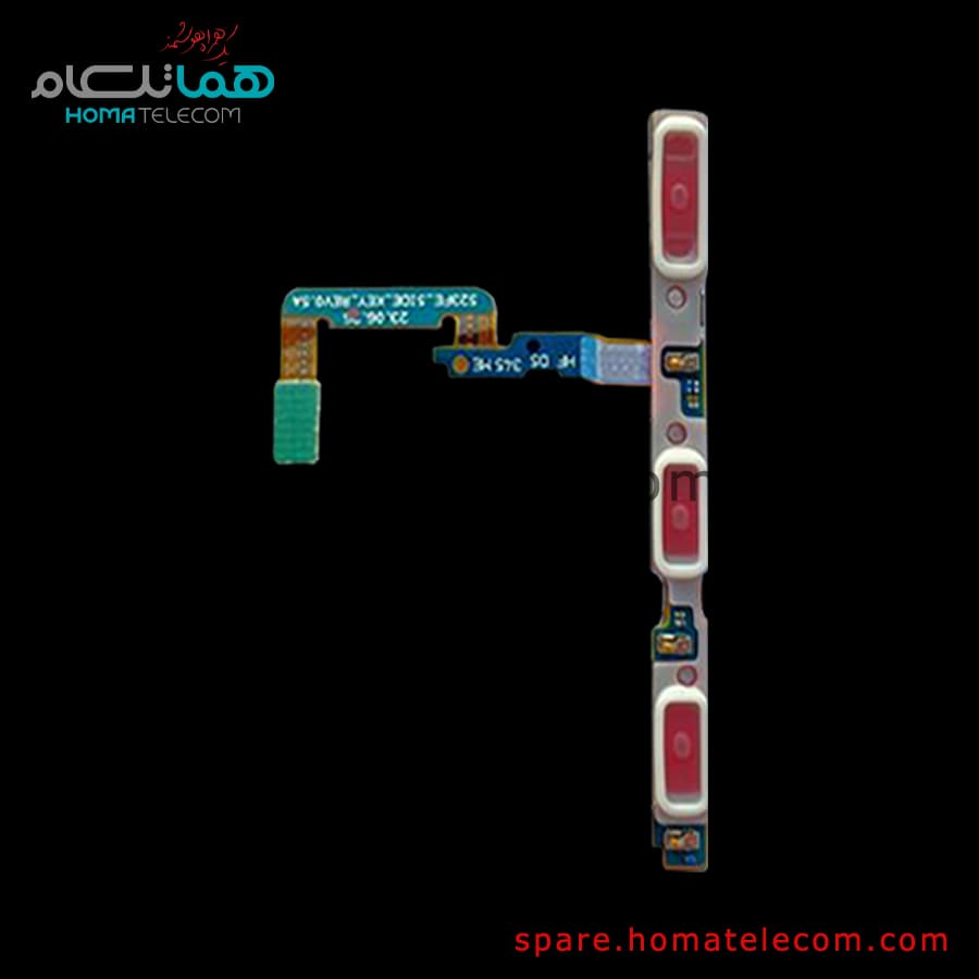 کابل فلت کلید پاور و ولوم صدا سامسونگ گلکسی S23 FE 5G