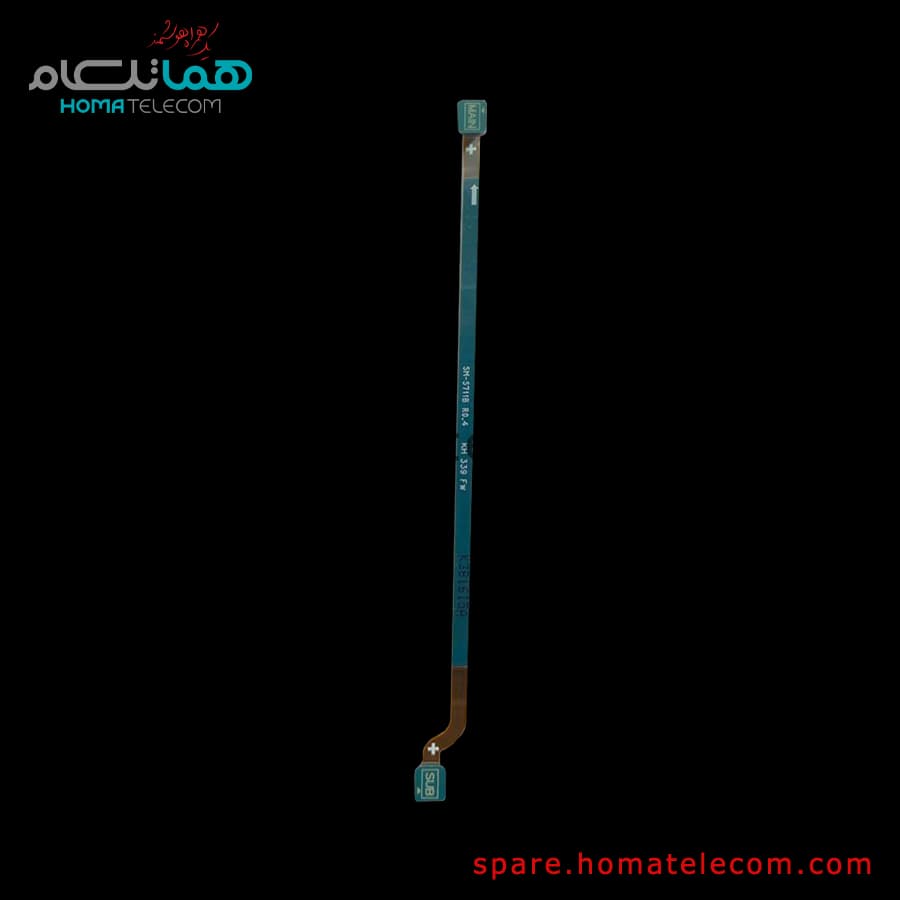 کابل فلت برد به ساب برد FRC سامسونگ گلکسی S23 FE 5G