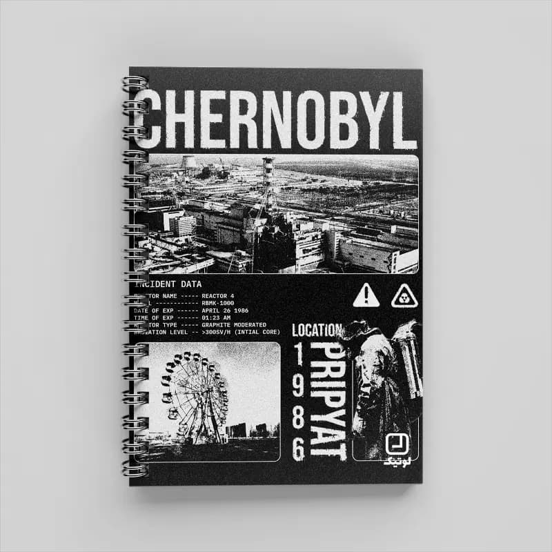 دفتر 80 برگ سینمایی طرح سریال Chernobyl – کد DC245