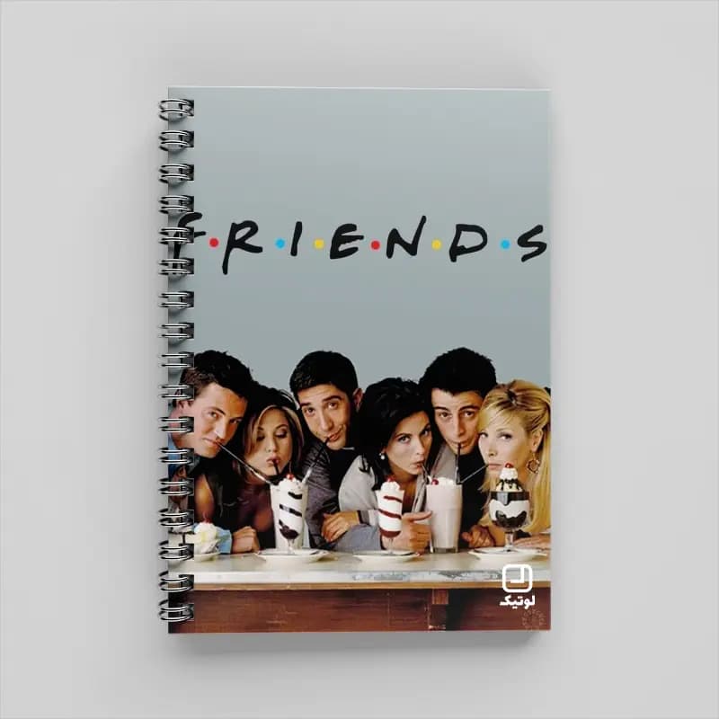 دفتر 80 برگ سینمایی طرح سریال دوستان فرندز Friends – کد DC237