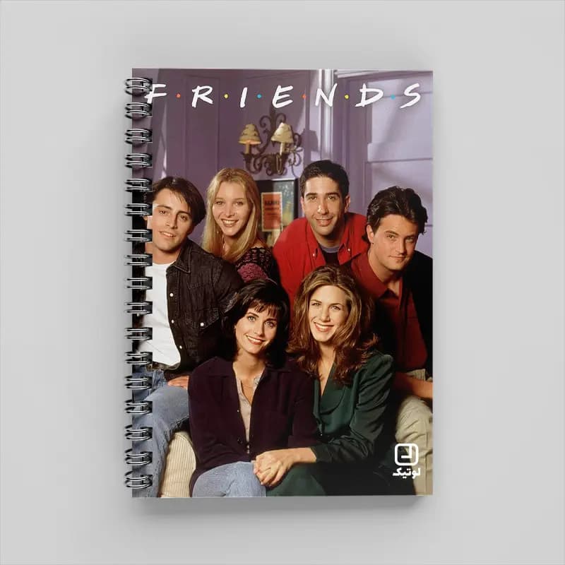 دفتر 80 برگ سینمایی طرح سریال Friends – کد DC236