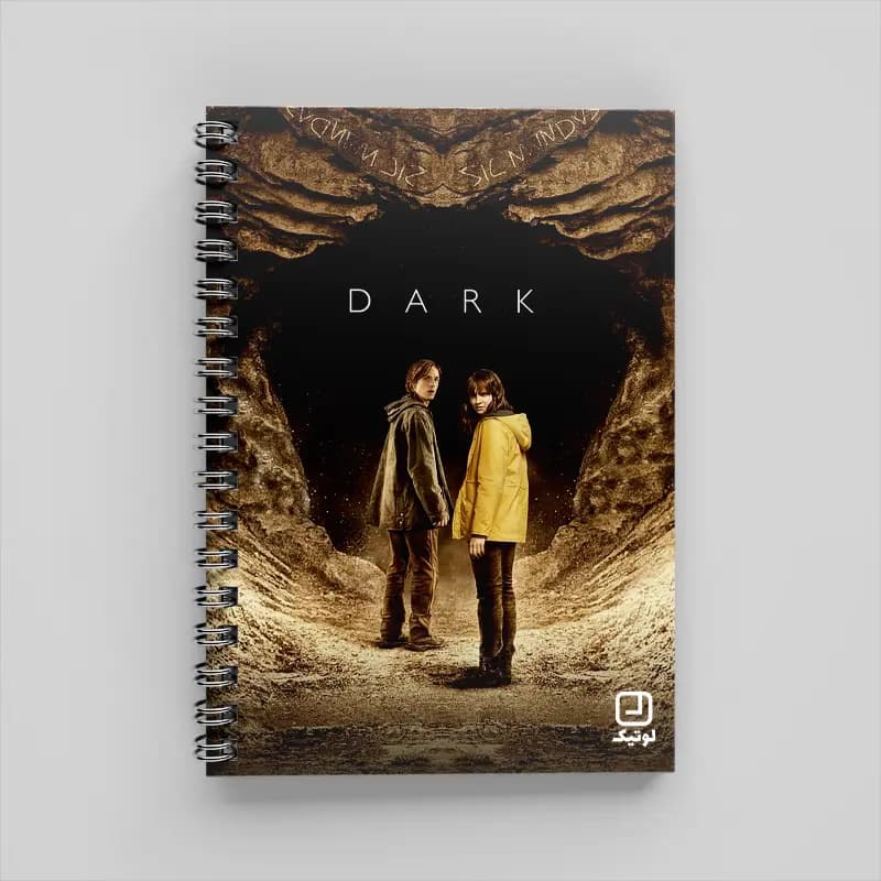 دفتر 80 برگ سینمایی طرح دارک dark – کد DC226