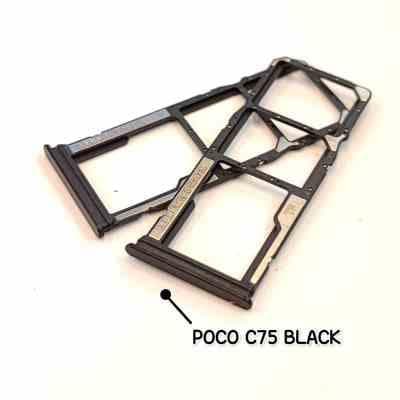خشاب سیم شیائومی POCO C75